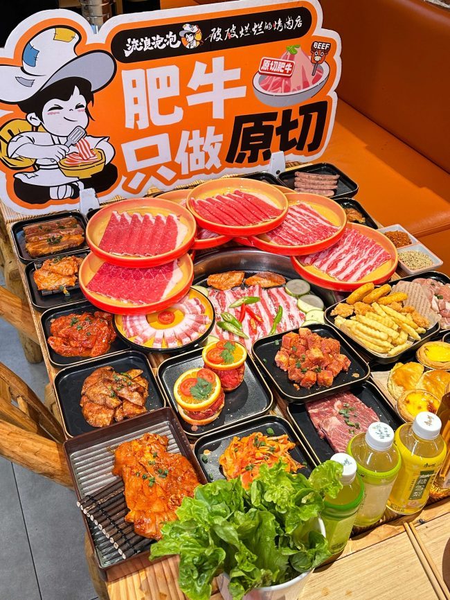 1773808264-1c9470ee65904d8