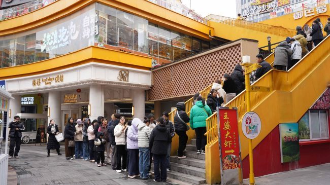 1773819553-8317e64e878f8ee