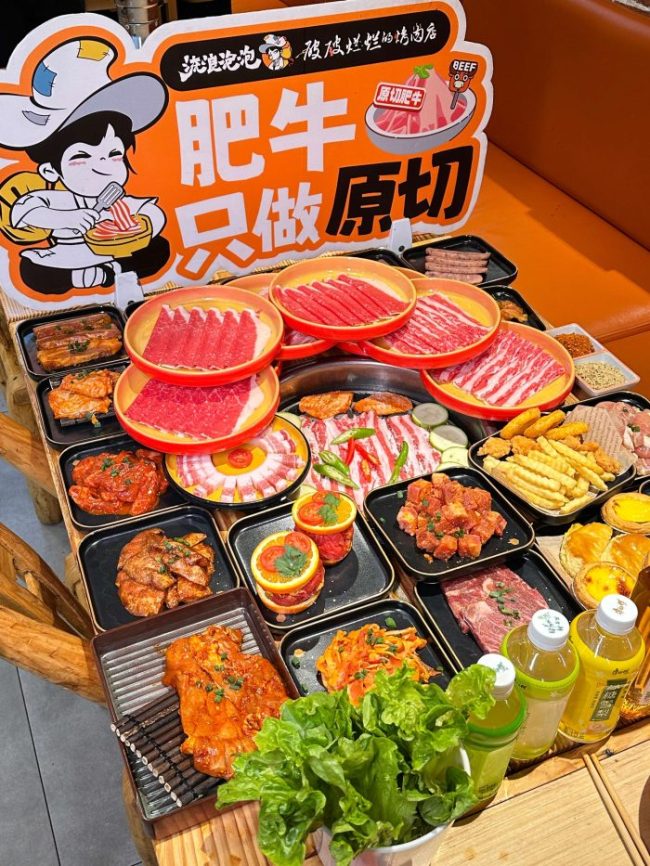 1773907569-74ddebe5abe3166 1773907569-74ddebe5abe3166