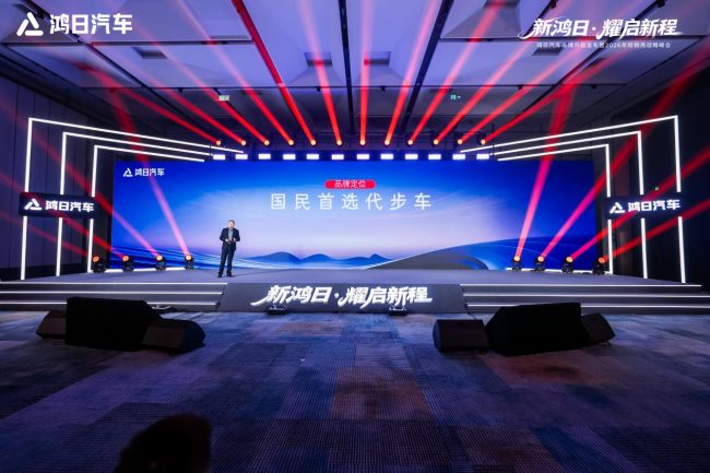 1775030614-1a597858539a458