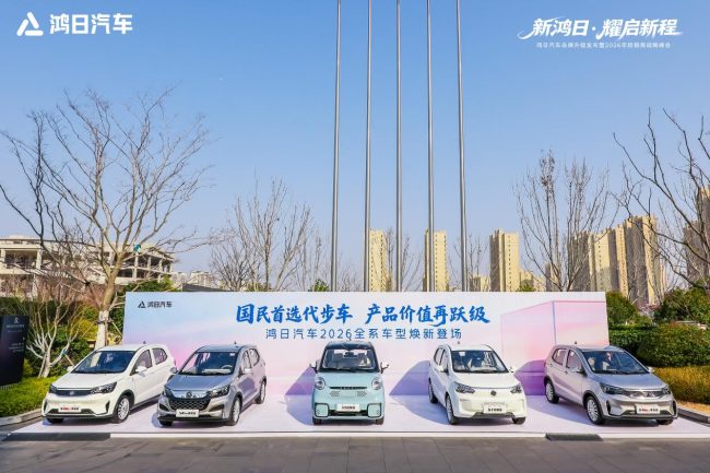 1775030615-736e61f24bfd58d