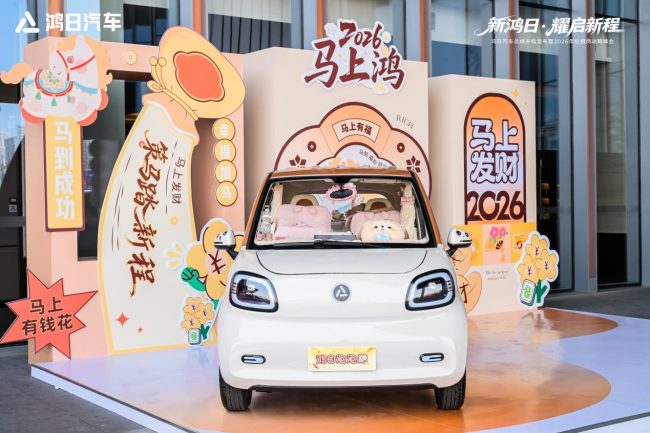 1775030615-c445e57bd4e30d0