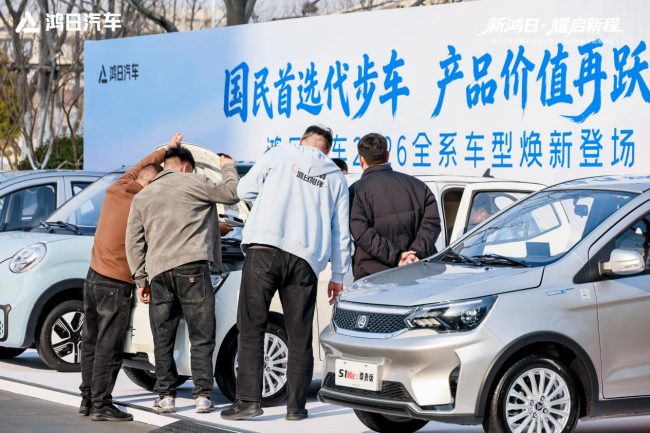 1775030617-3cbbbb197d1f068