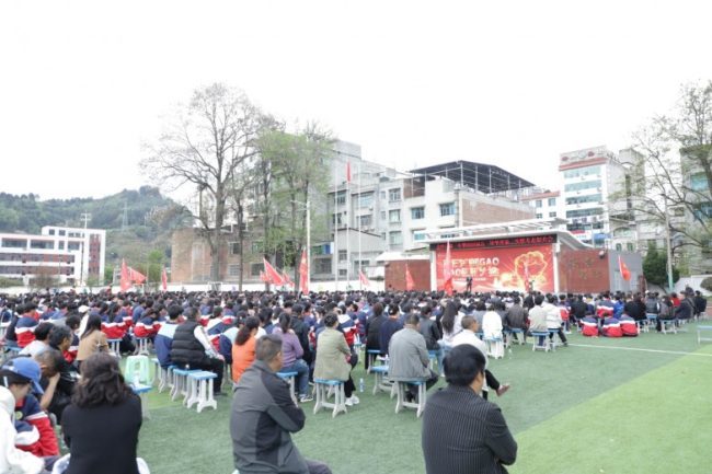 1775542191-d02b8a3acb80883