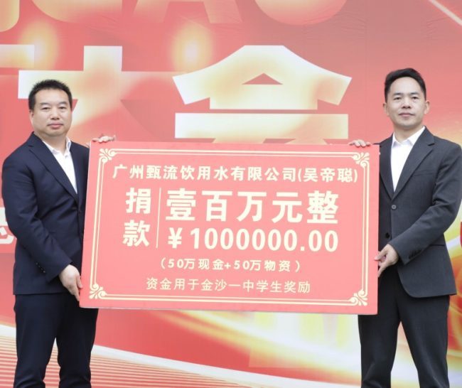 1775542192-fa6f01465d9298c