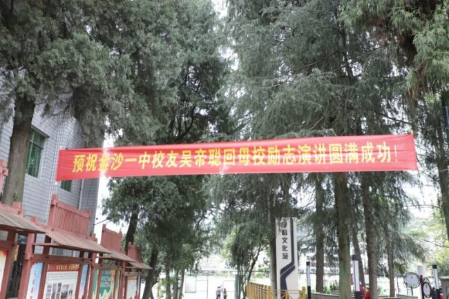 1775542194-1a1d8468f2ac1f6