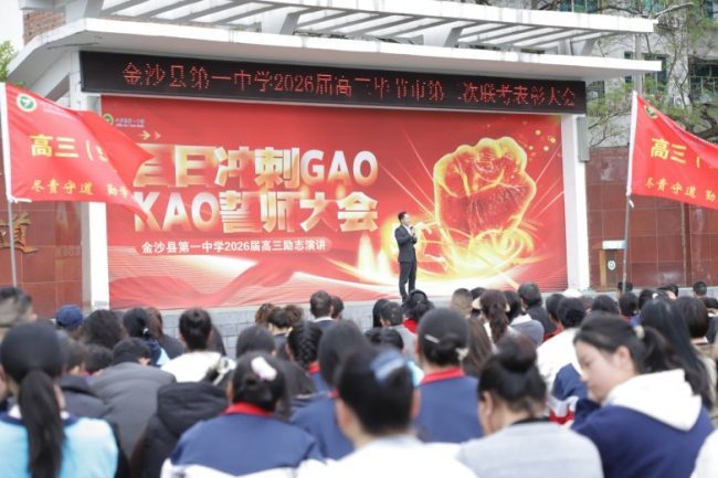 1775542194-8419106afc95ffc