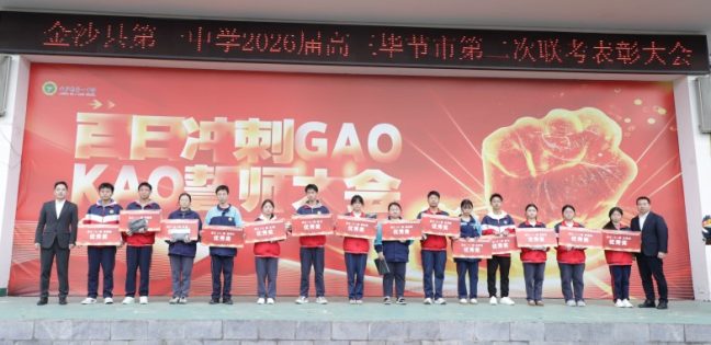 1775542194-ab517490b11dcba