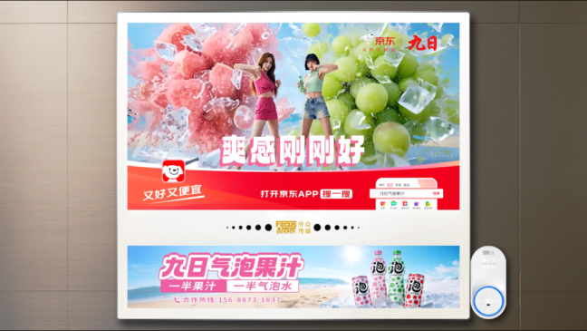 1776933037-0c6f6be4e469a27