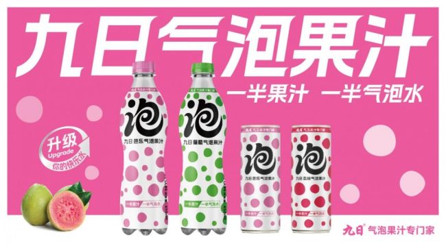 1776933038-4df8c18f2526642