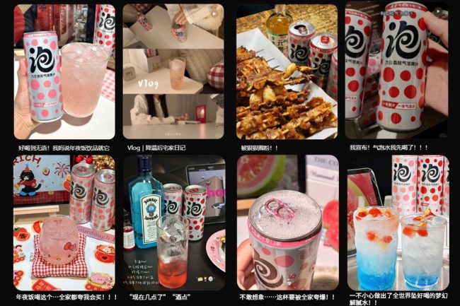 1776933038-8dde26865677e35