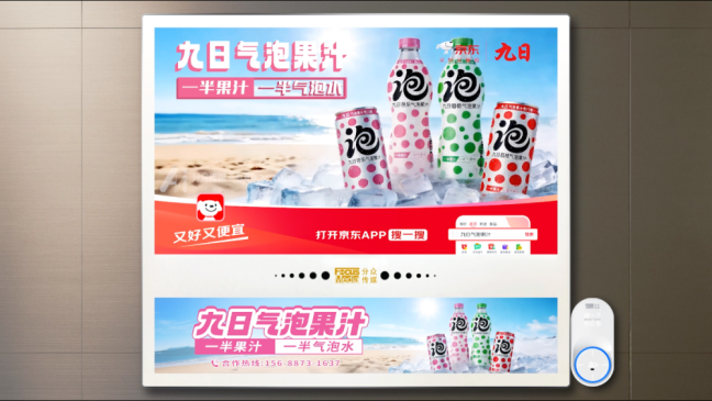 1776933038-9b6f010ed90e6c8