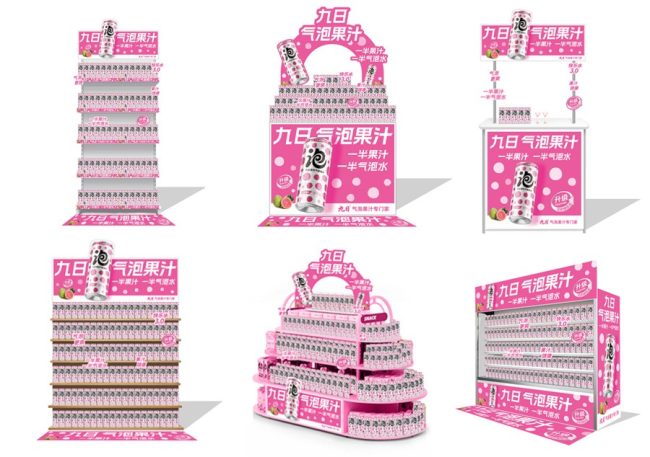 1776933039-15c54f7b3090a23