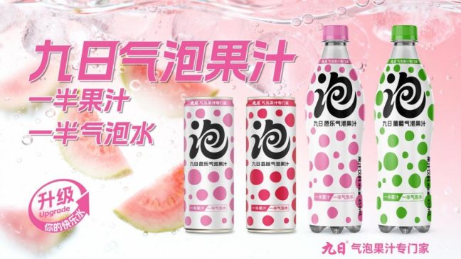 1776933040-020efb8822b7531