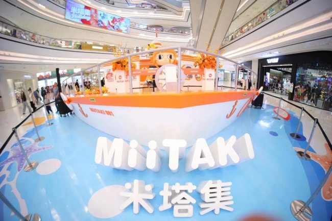 1777270423-d5093d3b4ec34db